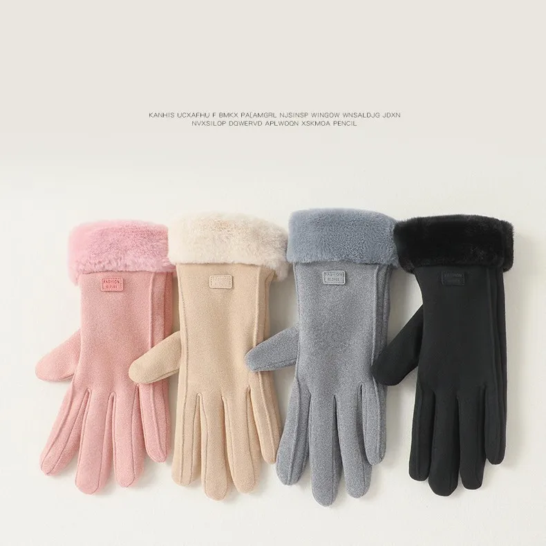 Women Winter Suede Gloves with Furry Cuff, Fleece Lined Touch Screen Warm Gloves for Cycling Ski