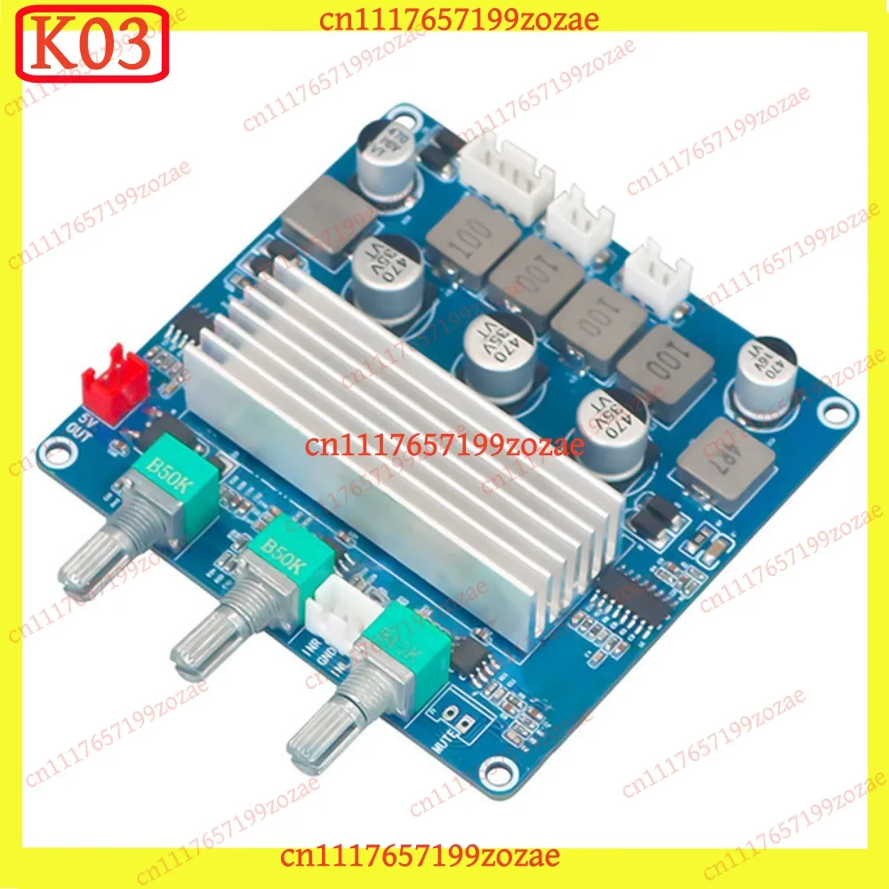 TPA3116D2 Class D Stereo Audio Power Amplifier Board 2x50W Dual Channel Digital Amp Module High Power