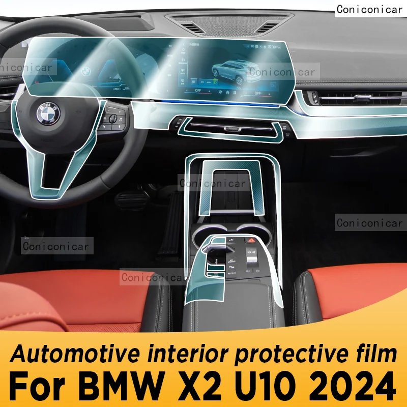 

For BMW X2 U10 2024 Gearbox Panel Navigation Automotive Interior Screen TPU Protective Film Cover Anti-Scratch Sticker