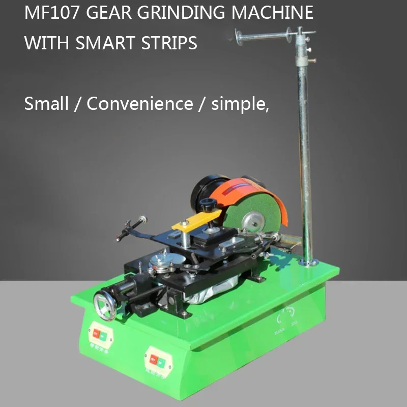 

MF1107 Band Saw Blade Gear Grinding Machine Automatic 220V/250W Fixed Speed Mini Woodworking Grinding Machine Tool