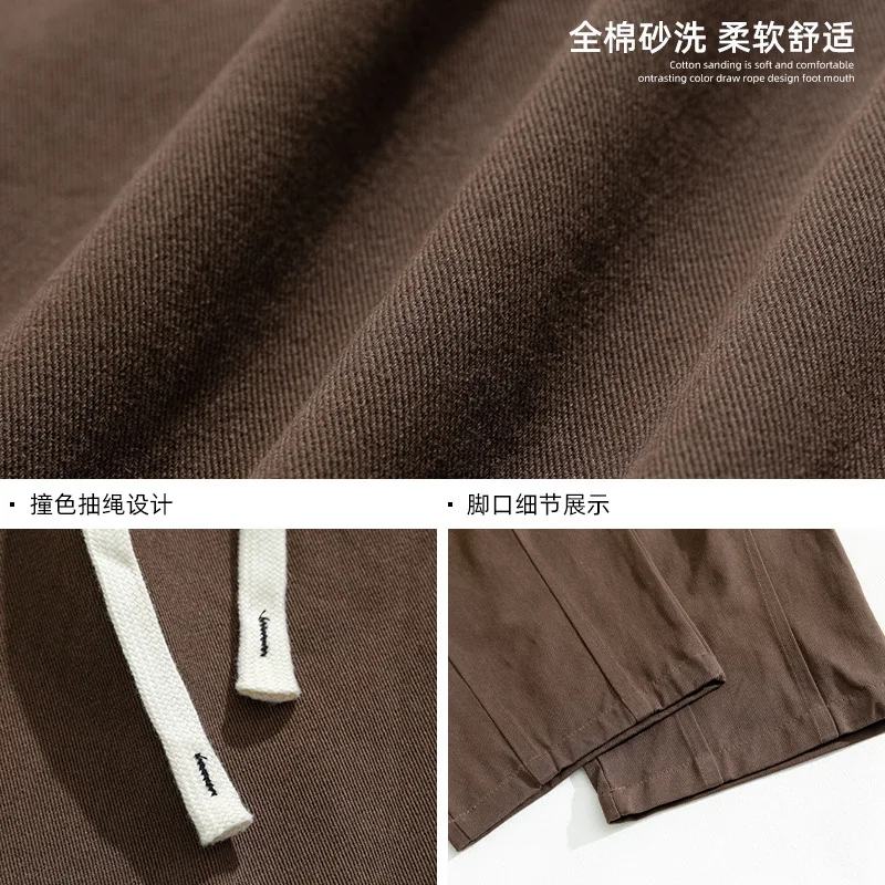 Korean Men's Twill Texture Pure Cotton Japanese Casual Pants Spring New Straight Loose Trendy Brand