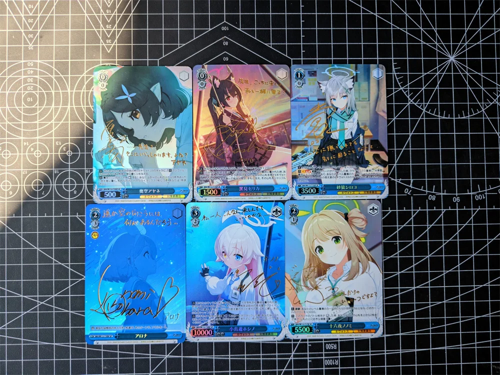 17 pièces/ensemble Ws carte de Collection Azur Lane carte de Signature bronzant couleur réfractive arc-en-ciel Flash Hayase Yuka Takanashi Hoshino cadeau