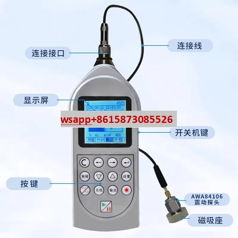 AWA5936 Sound Level…