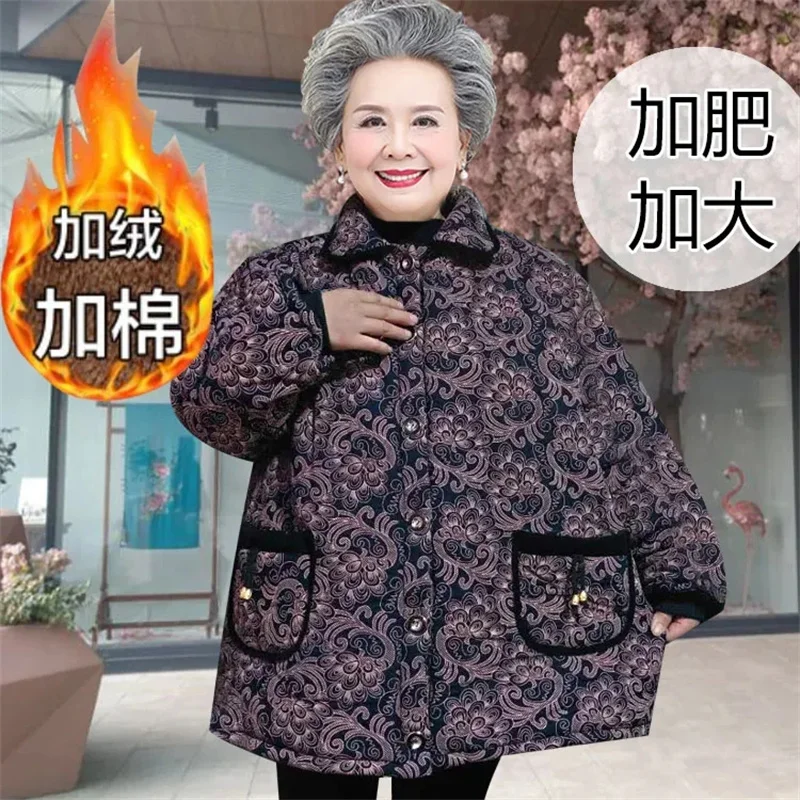 15XL Elderly Women\'s Cotton-Padded Jacket Fat Female\'s Jacket Winter Velvet Thick Parka Grandma\'s Cotton-Padded Warm Coat Hooded