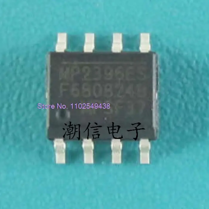 

10PCS/LOT MP2396ES SOP-8