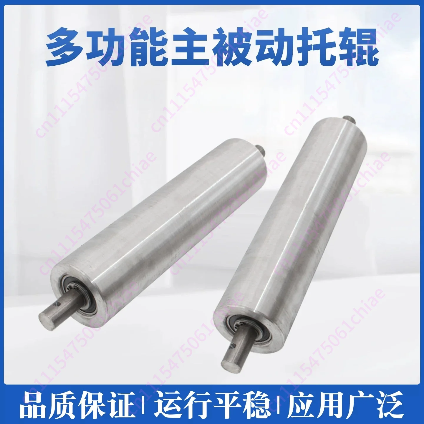 Small Assembly Line Roller Master and Slave Power Roller Shaft Conveyor Belt Conveyor Accessories Complete Set of Conveyor 1 Pcs