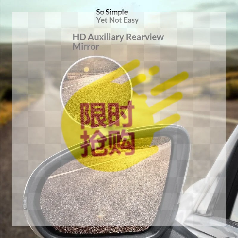 【CMO】Round Rearview Mirror 360 Rotation Covers Auxiliary Rear View Wide Angle Convex Mirror Adjustable Car Auxiliary