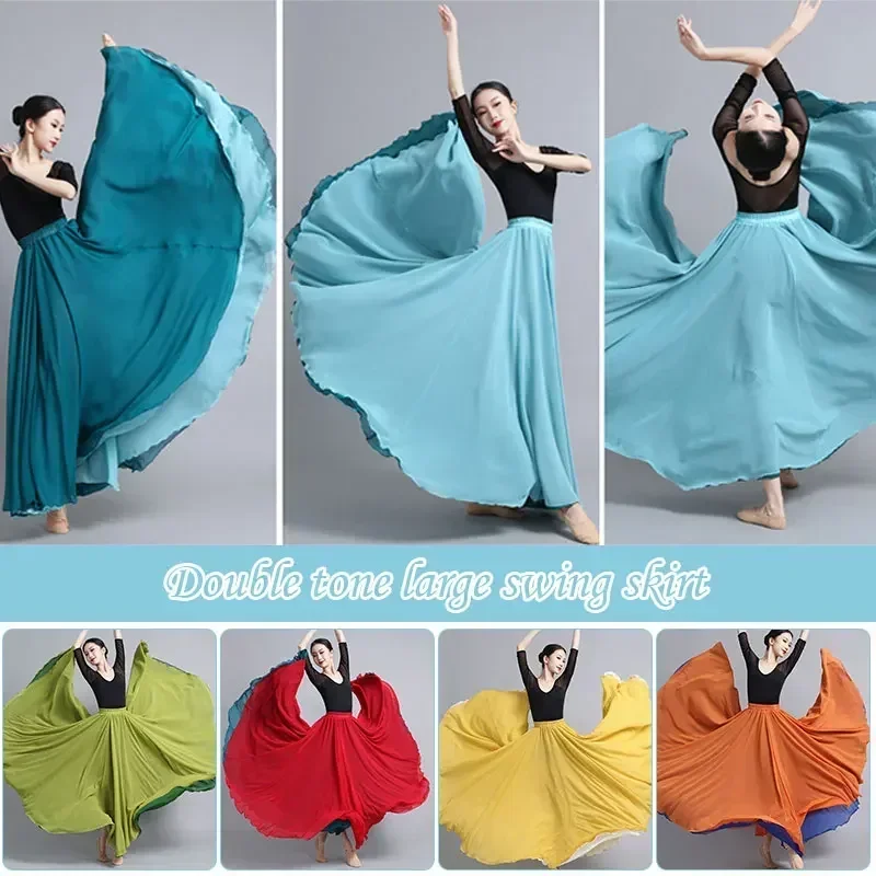 Vrouwen Dubbelzijdig Chiffon Grote Schommel Rok 540/720 Graden Klassieke Dans Rok Buikdans Kostuum Stage Performance maxi Rokken
