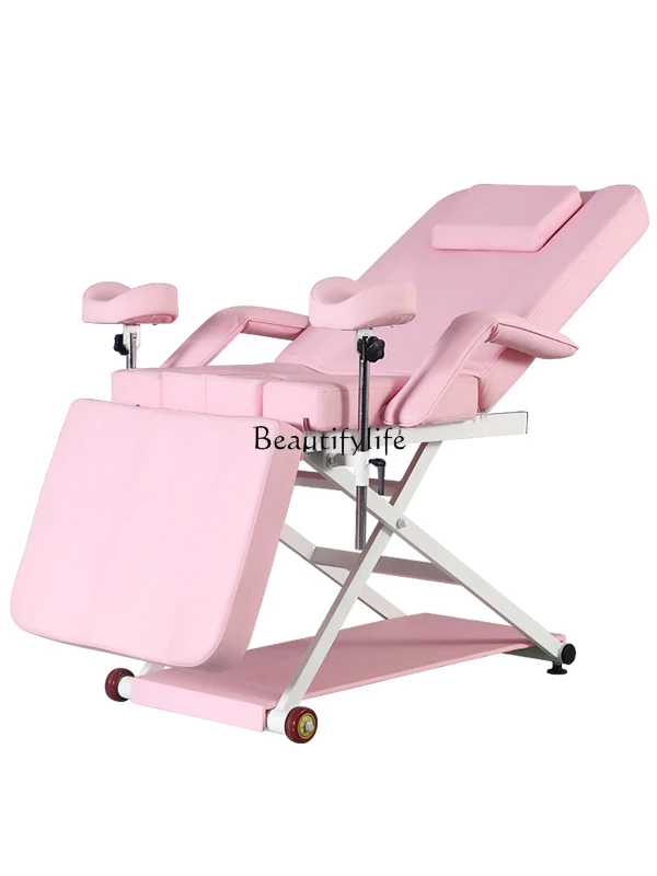 

Mobile Gynecological Examining Table Multi-Function Beauty Massage Bed