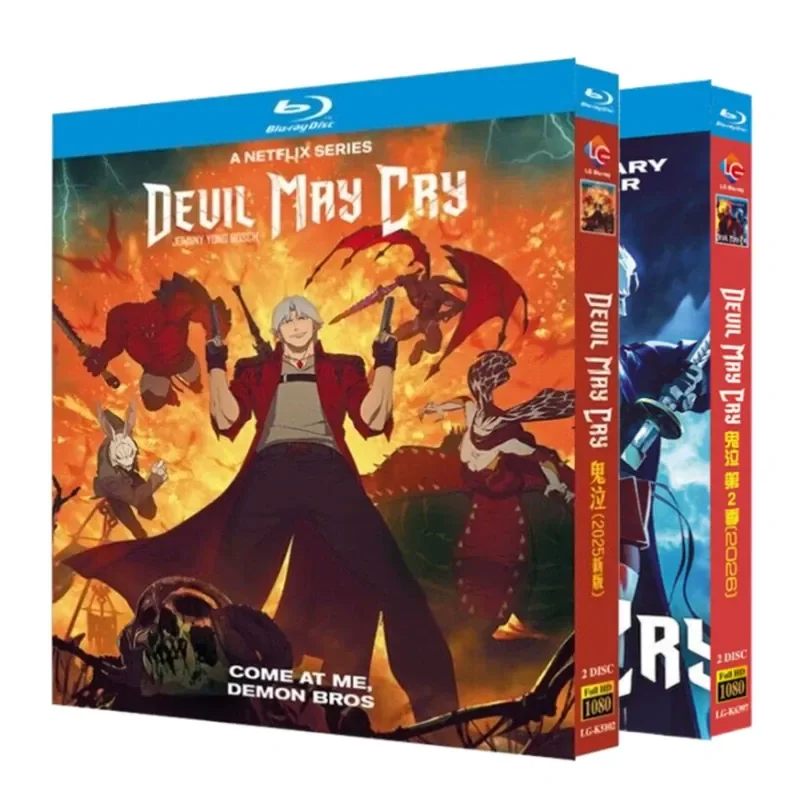 BD Blu-ray Disc Devil May Cry Seasons 1-2 Animation 1080p Box Set with Chinese and English Subtitles