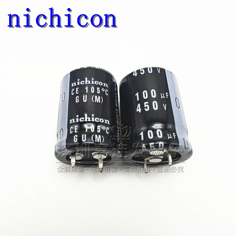 10pcs Imported Nichicon 400V100UF electrolytic capacitor 450V100UF brand new 25*40mm