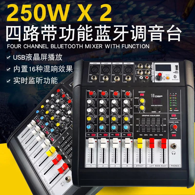 

Black 402D 4-channel Bluetooth mixer stage microphone outdoor microphone high-power speaker all-in-one audio system