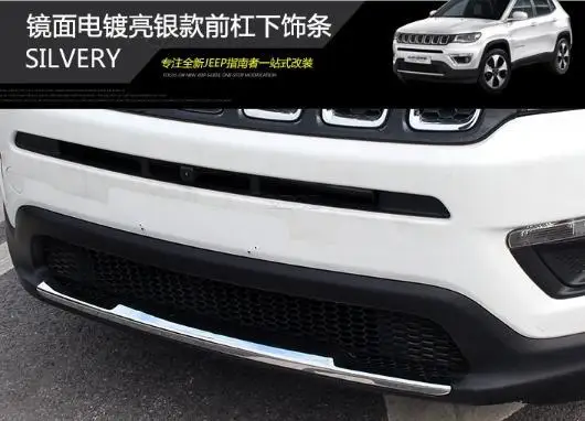 For Jeep Compass Red/Silver ABS Car Front Bumper Plate Cover Decorations Accessories Protector Cover 2017 2018 2019