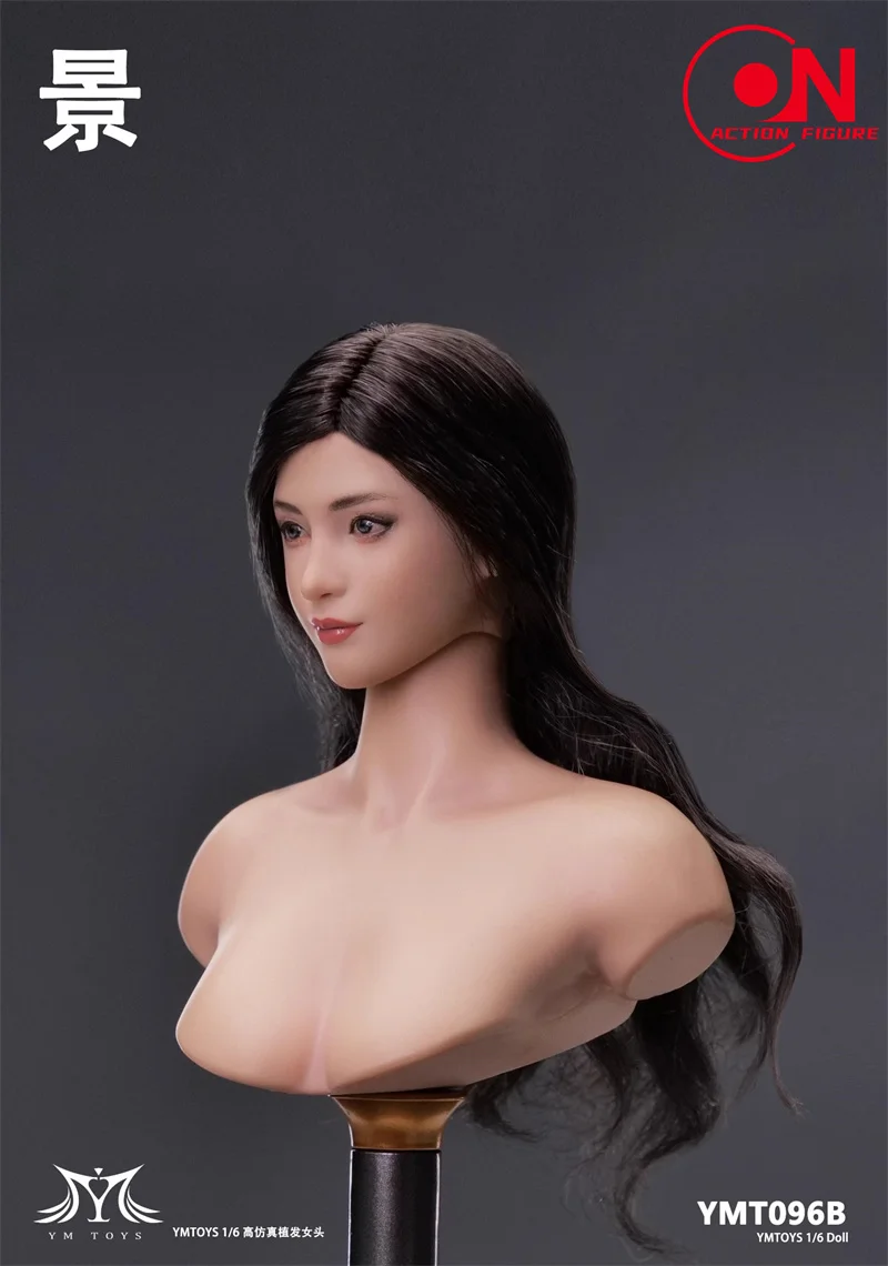 YMTOYS YMT096C 1/6 جينغ رئيس نحت الشعر الأسود رئيس نحت نموذج صالح 12 ''TBL PH أنثى الجندي شاحب عمل الشكل الجسم #5