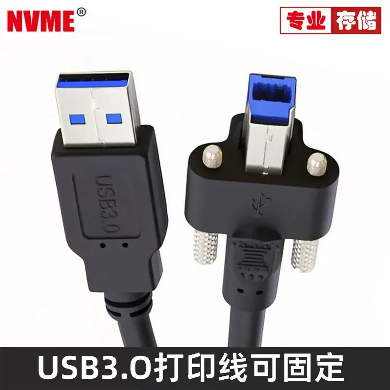 for USB 3.0/2.0 Industrial Camera Cable with Screw Lock AM to Computer Tablet Mobile Phone Printer Scanner Monitor Docking