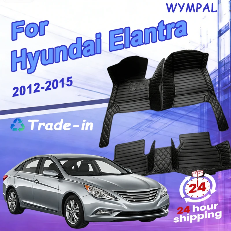 

Custom Auto Luxury Leather Car Floor Mat For Hyundai Elantra 2012 2013 2014 2015 Car Mat Full Set Women Waterproof Accessories