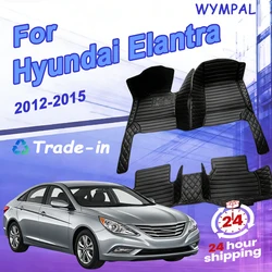 Custom Auto Luxury Leather Car Floor Mat For Hyundai Elantra 2012 2013 2014 2015 Car Mat Full Set Women Waterproof Accessories