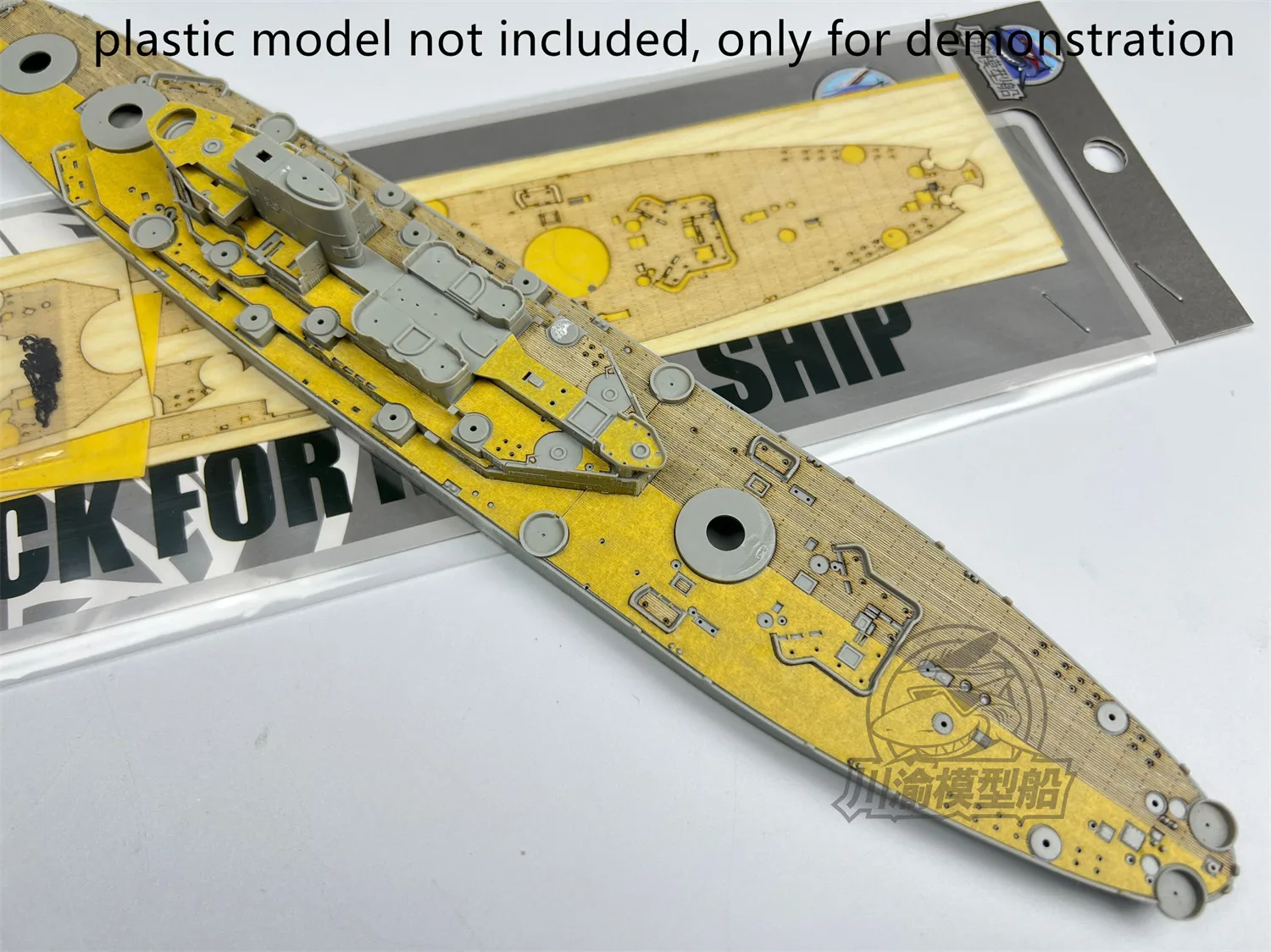 1/700 مقياس يو اس اس اس ميسوري BB-63 سفينة حربية سطح خشبي اخفاء ورقة ل عازف البوق 06748 أطقم منمذجة # CY700112