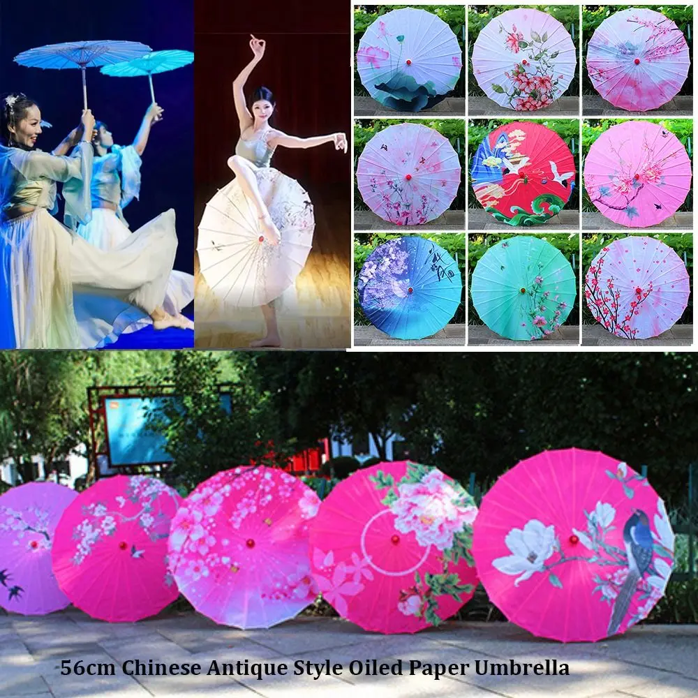

Зонт из промасленной бумаги в китайском античном стиле, 56 см, 10 цветов, декоративный зонт, зонт для танцевальных выступлений
