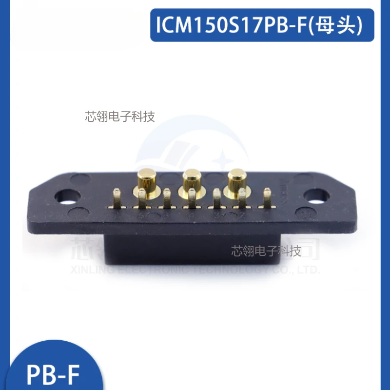 

Amass High current model aircraft power battery plug ICM150S17PB-F Female connector