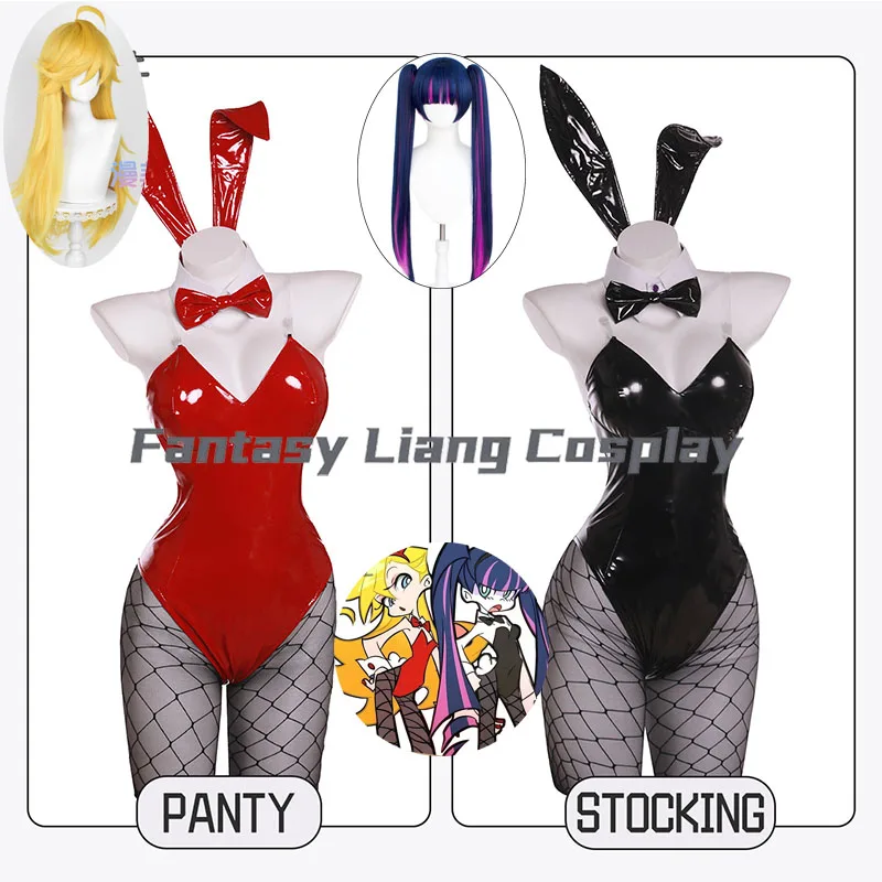 

Костюм Красной и Черной Зайки для женщин: эластичный кожаный комбинезон для сексуального косплея на Хэллоуин, Рождество и вечеринки