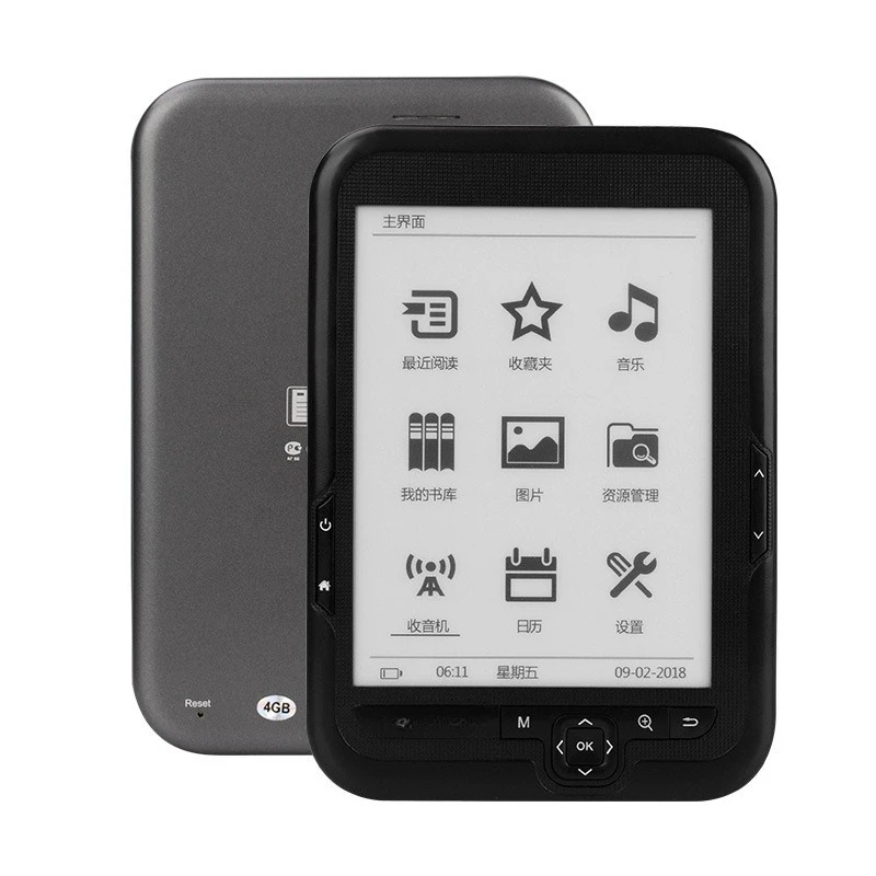6 inch ink screen e-book reader, audio e-book