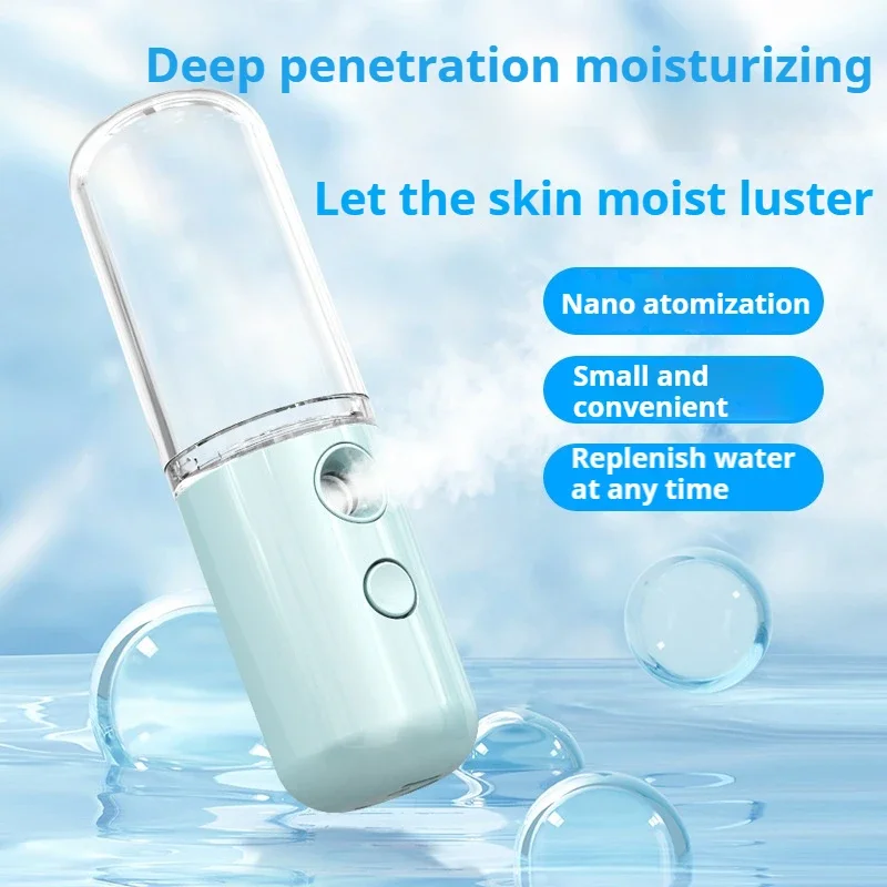 USB المحمولة 50 مللي رذاذ دخان نانو صغير الوجه رذاذ جهاز البخار للوجه ترطيب الهواء المرطب العناية بالبشرة الجمال أداة