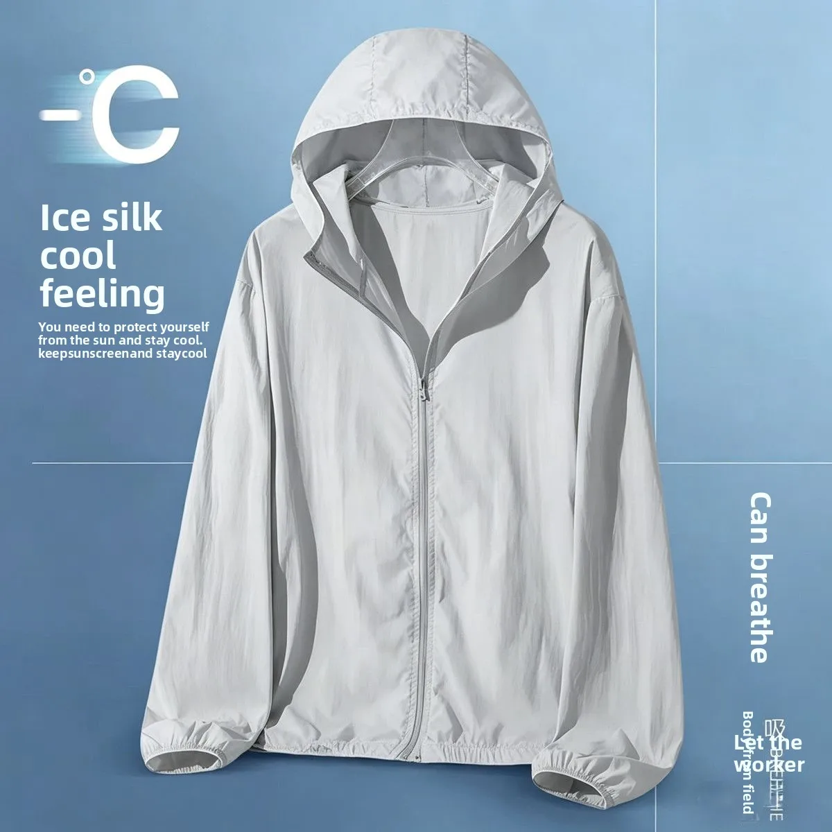 UPF50+ Summer Outdoor Quick Dry Sun-Protective Thin Jacket Men Hiking Fishing Cycling Hooded Gym Sport Windbreaker Ultra Light