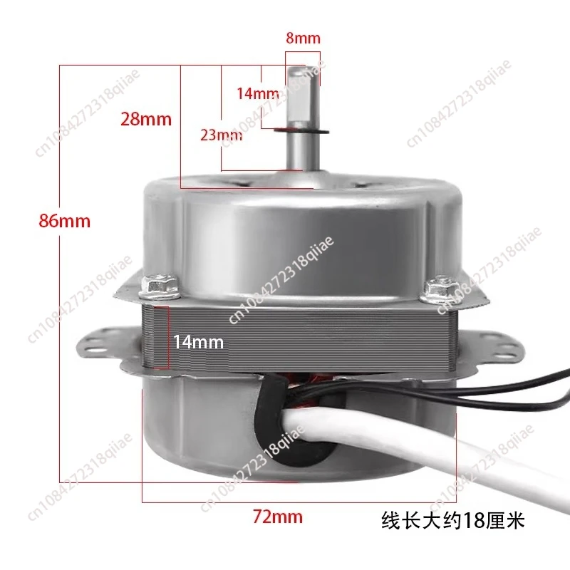 5線式タワーファンモーターアクセサリー電動ファンハイパワー50wモーター家庭用フロアスタンド式静音ヘッド