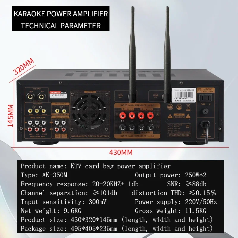 

Домашний караоке-усилитель мощности с DSP, 2.0-канальный аудиоприемник, беспроводной микрофон, поддержка USB-функции, металлический корпус, Bluetooth