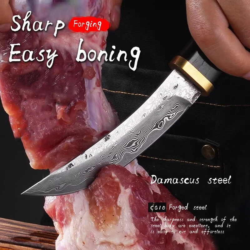 Damascus steel fruit knife portable knife outdoor camping survival knife high hardness knife gift box