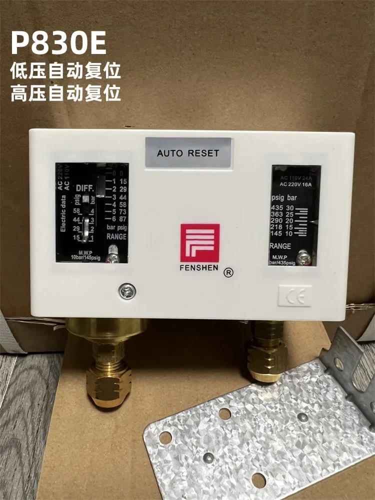 Fengshen High and Low Pressure Controller Protection Switch Air Conditioning Pressure Control Thread Automatic P830HLME