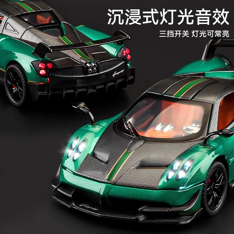 1:24 Huayra BC Alloy Sports Model Diecast Metal Racing Car Vehicles Model Simulation Sound Light Collection Toy Gift - view 3