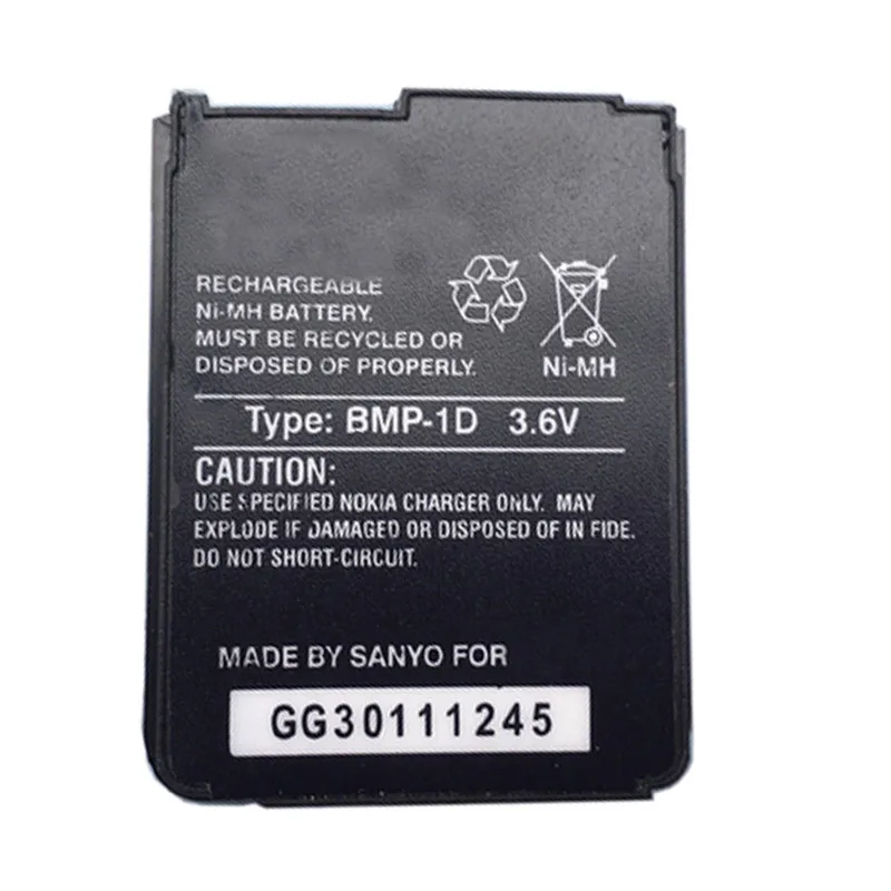 

Аккумулятор для телефона 8810 для Nokia 8810 BMP-1A BMP-1D