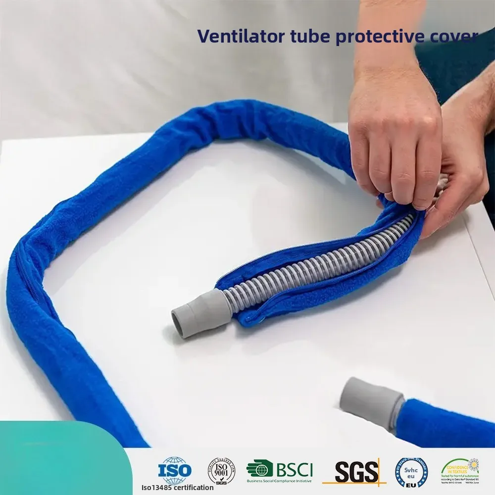 

Respirator pipeline protective cover CPAP pipe universal thermal cover anti-condensation water 1 meter 1.5 meters 2 meters