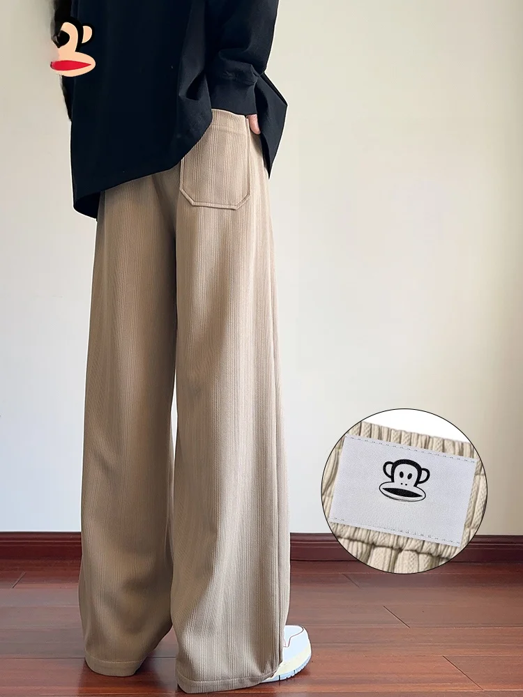 

Мужские повседневные свободные брюки Paul Frank прямого кроя, драпирующиеся, комфортные, весенние, модные, цвета хаки, стандартный крой, молодежные, стильные