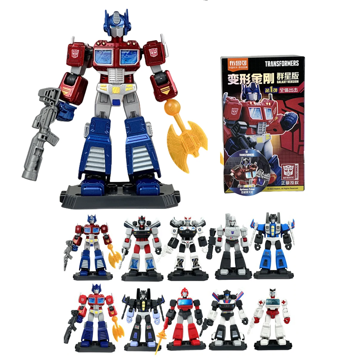 

HiPlay Blokees Transformers Galaxy Version EP1 Roll Out 71100 Blind Box Figures Single Box