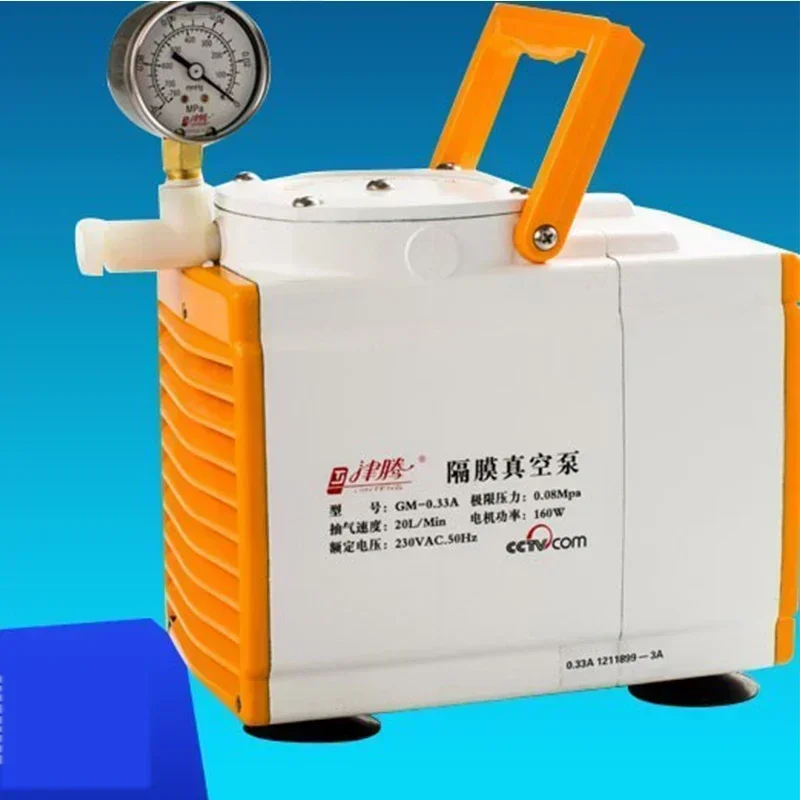 

GM-1.0A/0.5A Diaphragm Vacuum Pump Laboratory Air Extraction Filtration Pump Oil Free Vacuum Pump