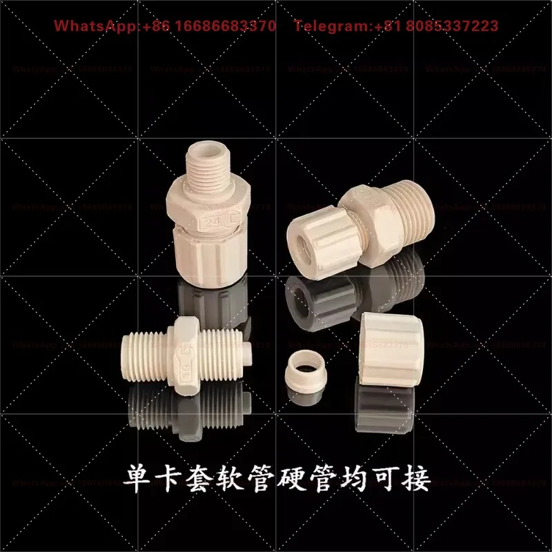 PP Single Ferrule Straight Connector Anti-Corrosion PE Tube Fitting G Thread For Industry Use-8PCS
