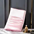 Light Pink 30x50CM