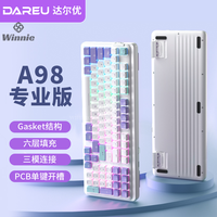 Dareu A98 Mechanical Keyboard Type-c Three Mode Customization Wireless Bluetooth Keyboard 4800mah Lithium Battery Keyboard