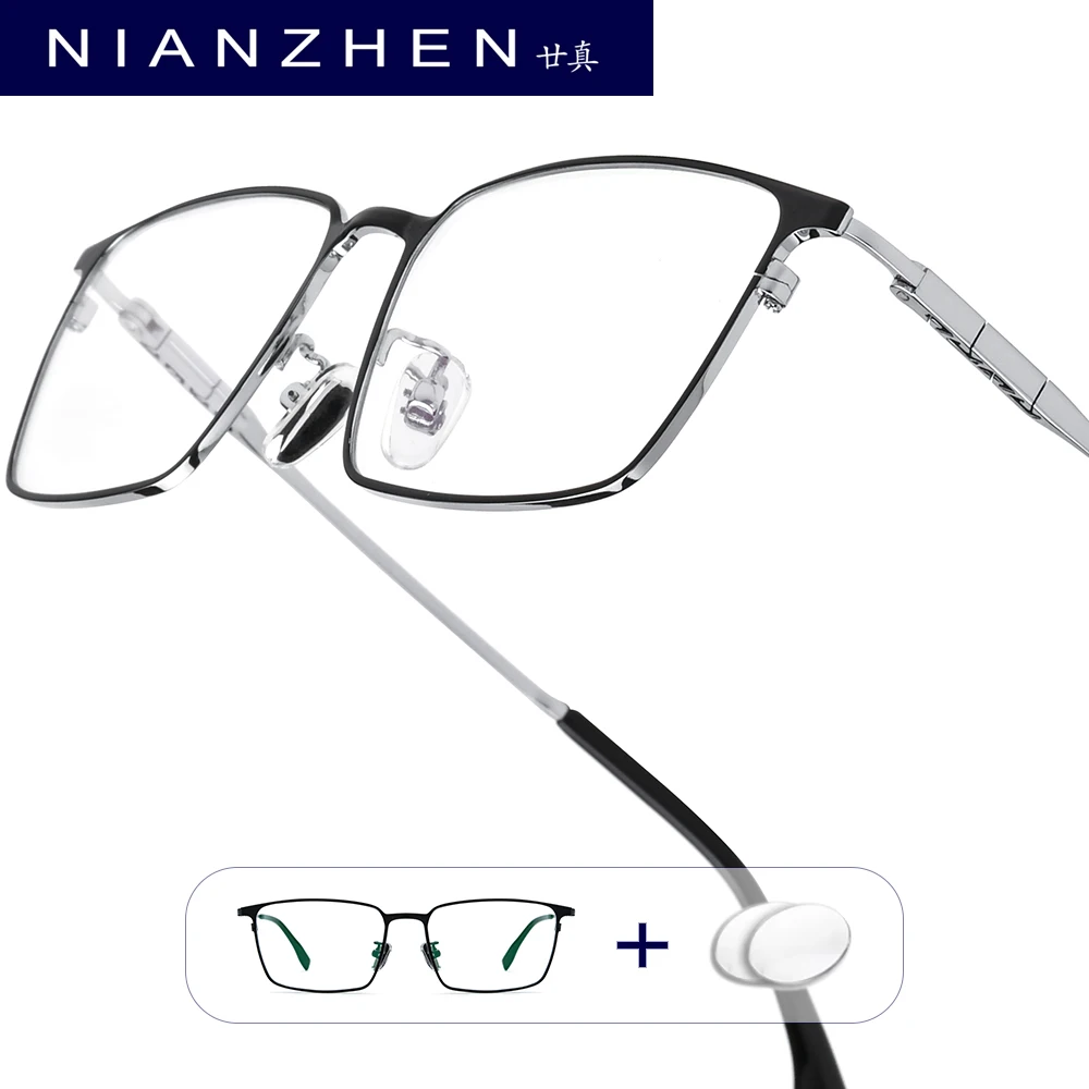 

NIANZHEN Progressive Prescription Glasses Men Photochromic Myopia Optical Lens Eyewear Women Square Eyeglasses Alloy Frame 86037