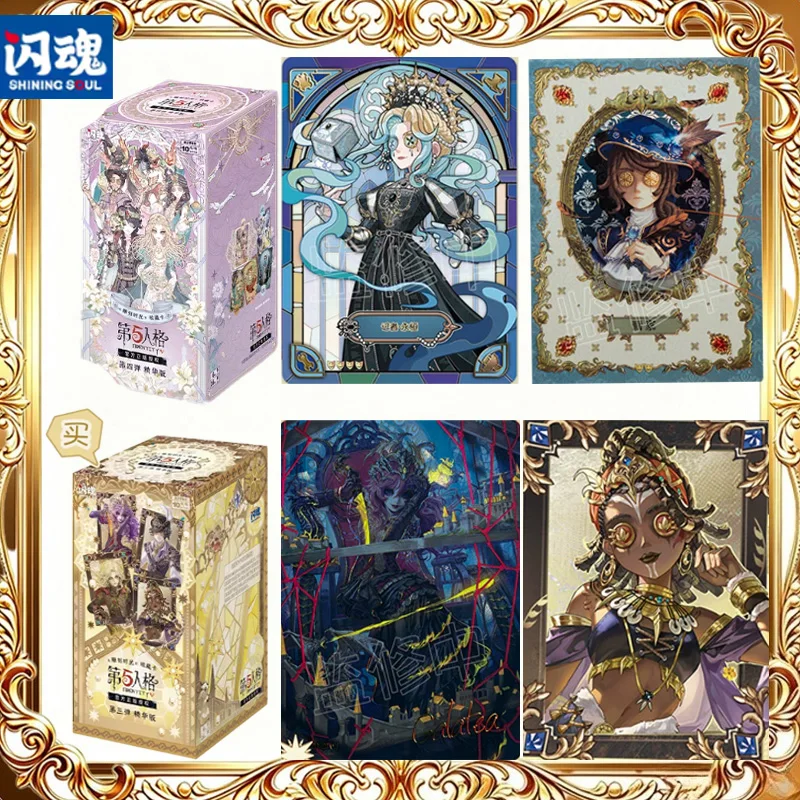 ShiningSoul Identity V Cards Identity V Carving Time Series Vol.3 Vol.4 Collectible Trading Cards Game Character Flash Card Gift