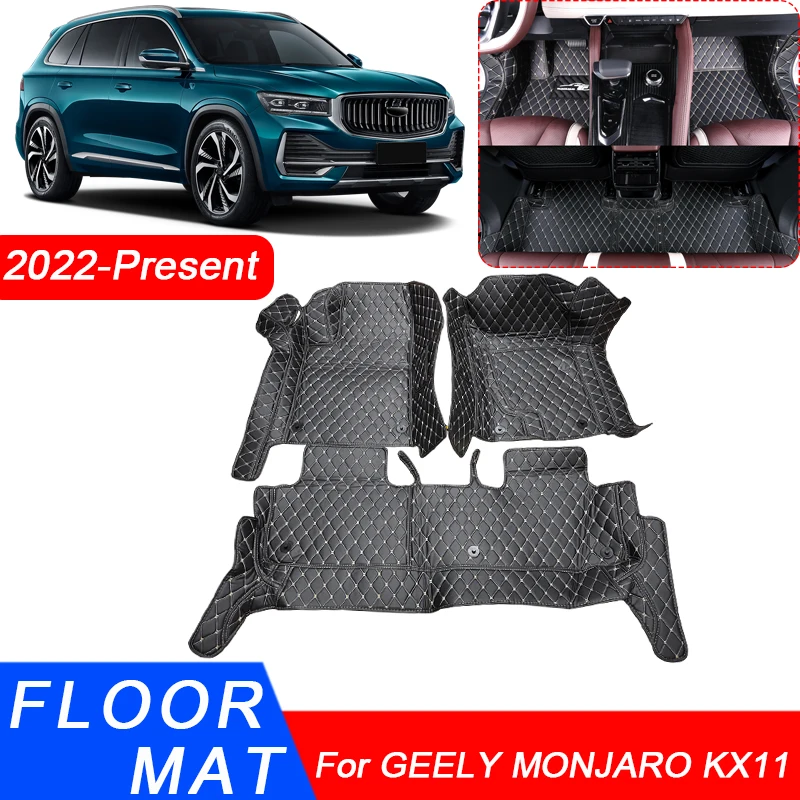 3D Full Surround Car Floor Mat Liner Foot Pads PU Leather Waterproof Carpet Auto Accessories For Geely Monjaro KX11 2022-2025