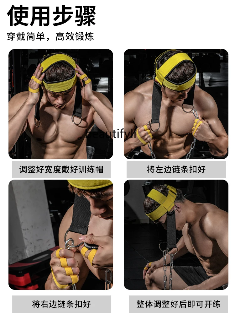 Shoulder and Neck Training Weight Hat Head Neck Muscle Exercise Weight Bearing Hood Cervical Spine Resistance Fitness Equipment
