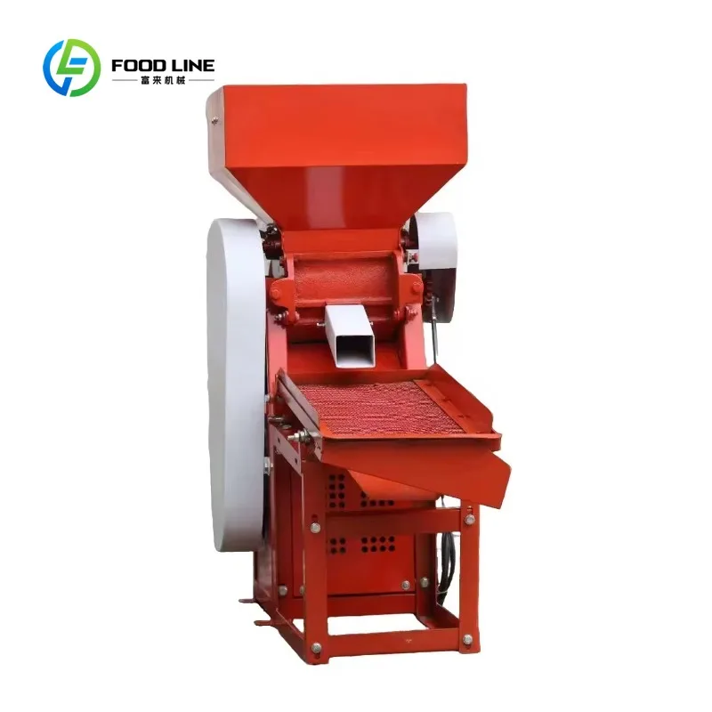 

Customized Fresh Coffee Bean Huller & Sheller Automatic Wet Hulling Pulper Machine with Engine High Productivity Carbon Steel