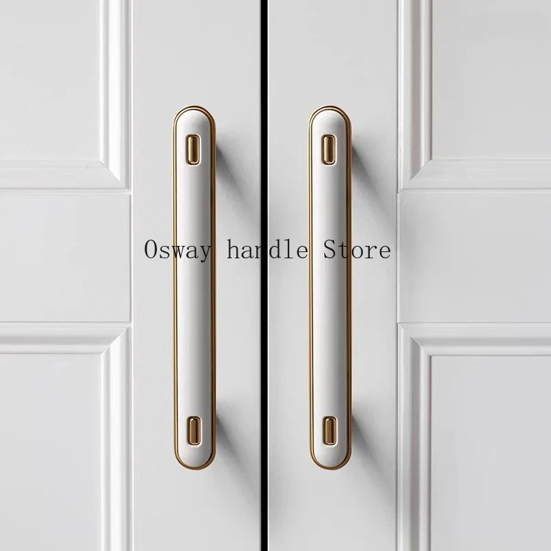 Bright gold and white wardrobe handle cabinet door handle kitchen drawer shoe modern high-end light luxury simple