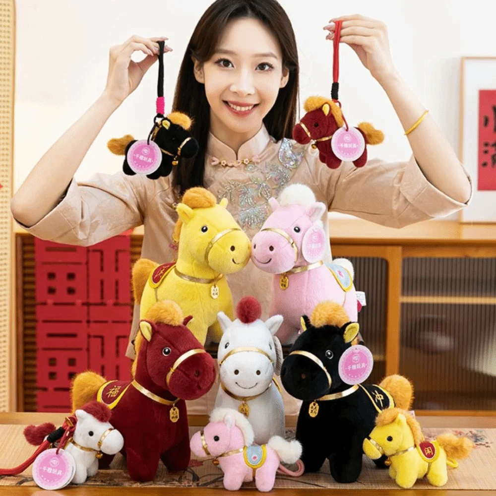 사랑스러운 창의적인 말 열쇠고리 귀여운 마스코트 말 펜던트 중국 스타일 카와이 만화 말 축제 장식