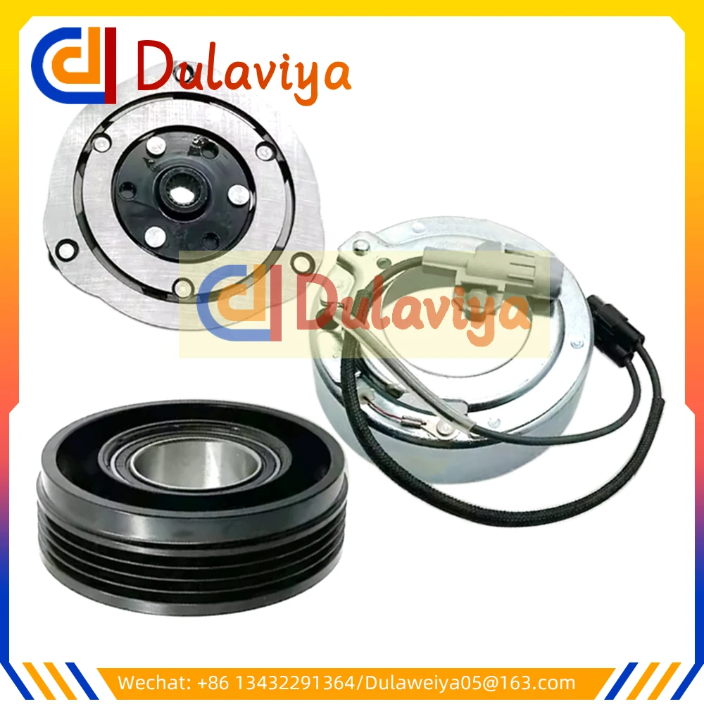 

New MSC60CAS AC Compressor Clutch For Suzuki Swift III SX4 95200-62JA0 9520062JA0 AKC200A083A AKC011H087 AKC200A083A