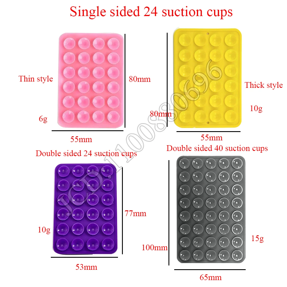 ที่วางแก้วดูดซิลิโคนโทรศัพท์มือถือ+ถ้วยดูด 24 สี่เหลี่ยม+เคสโทรศัพท์ ถ้วยดูดซิลิโคน แผ่นกันลื่น รุ่นหนา